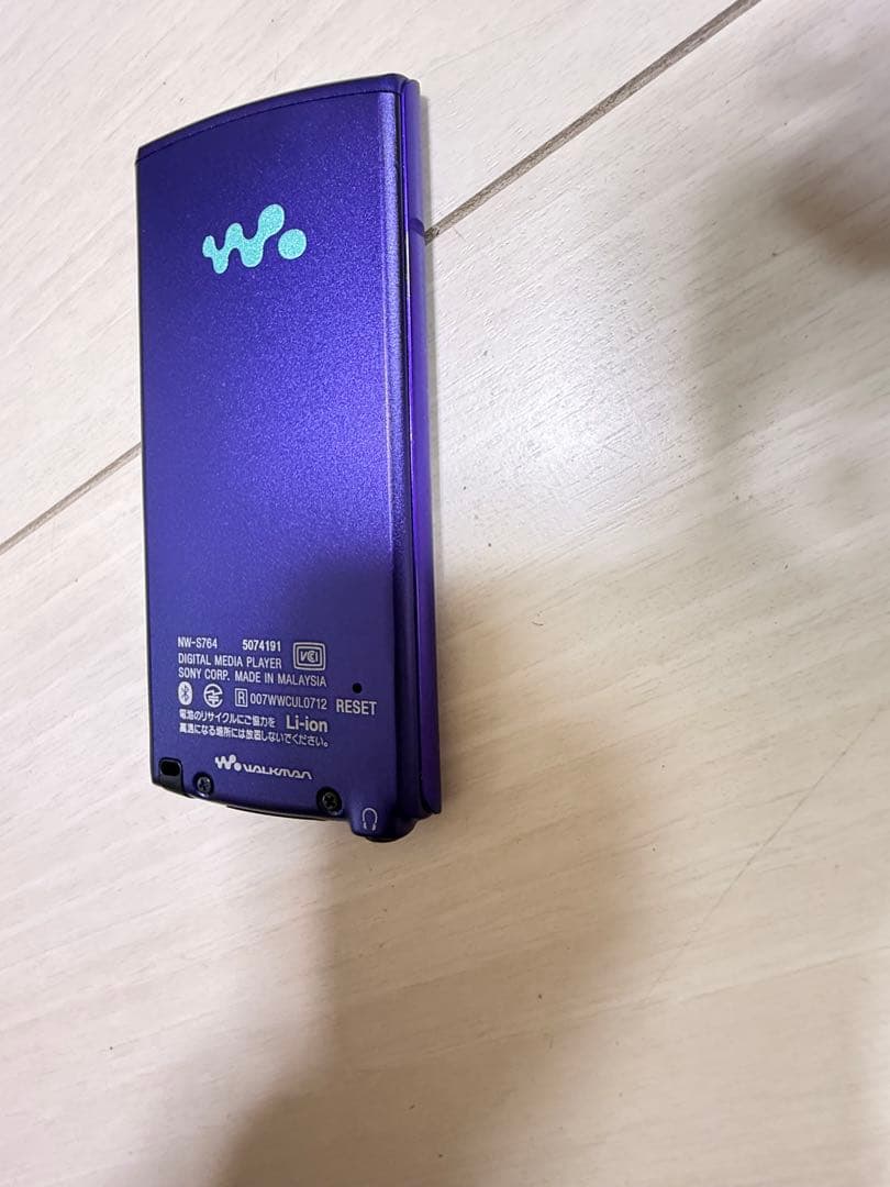 Sony Digital Audio Players Nw-S764