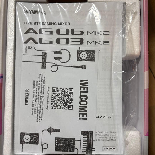 Yamaha Audio Interfaces Ag03 Mk2
