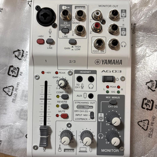Yamaha Audio Interfaces Ag03 Mk2