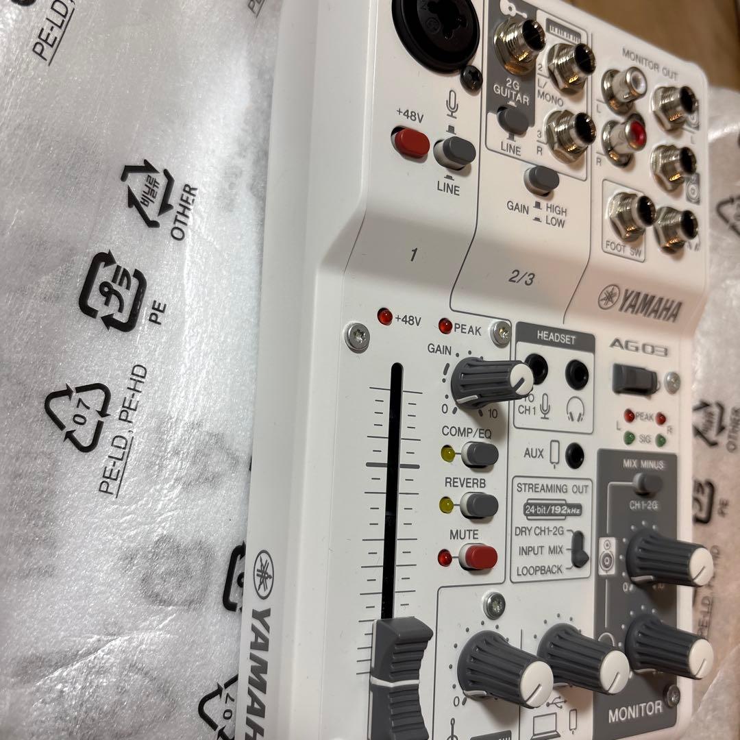 Yamaha Audio Interfaces Ag03 Mk2