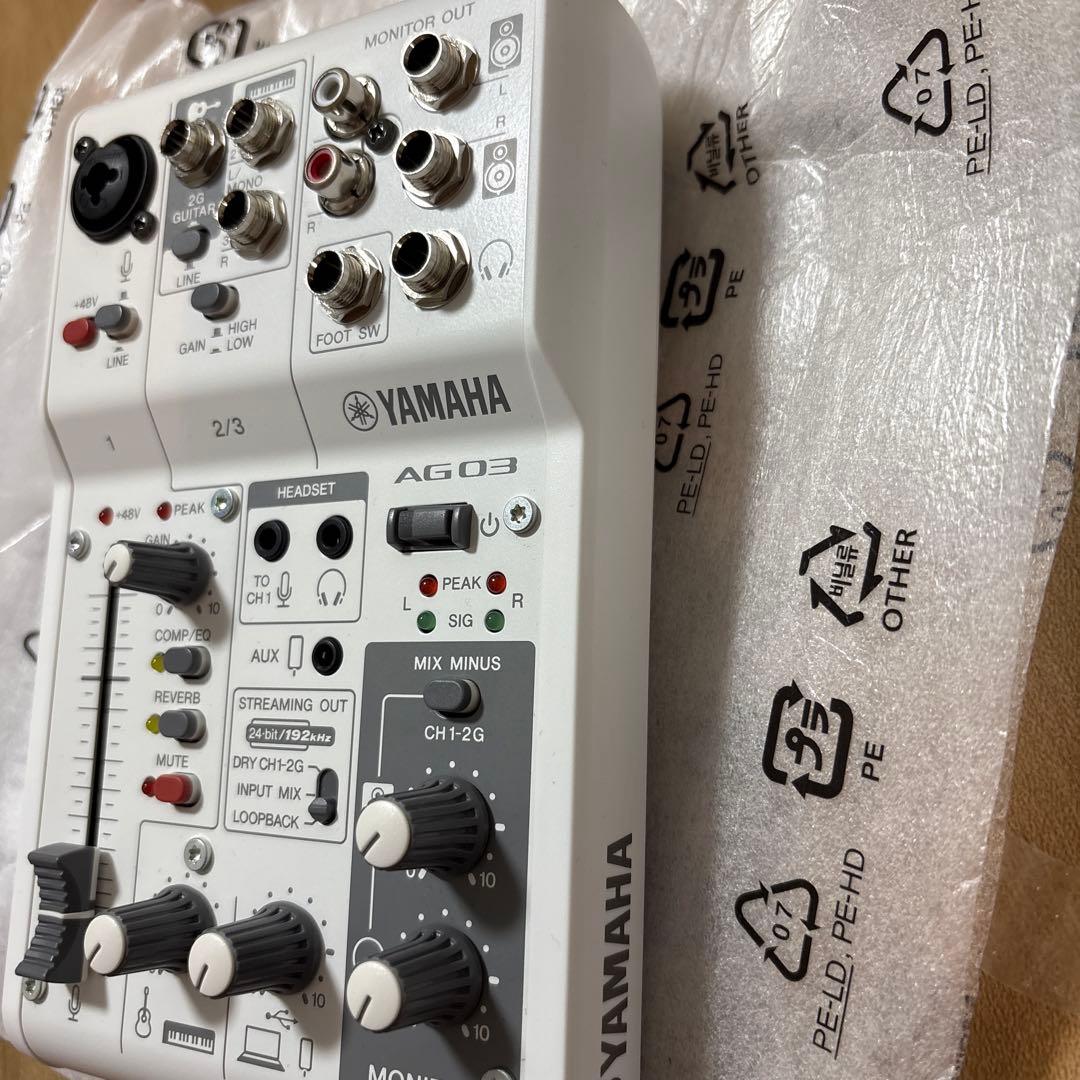 Yamaha Audio Interfaces Ag03 Mk2