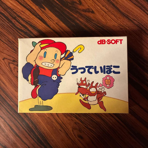 Famicom Games