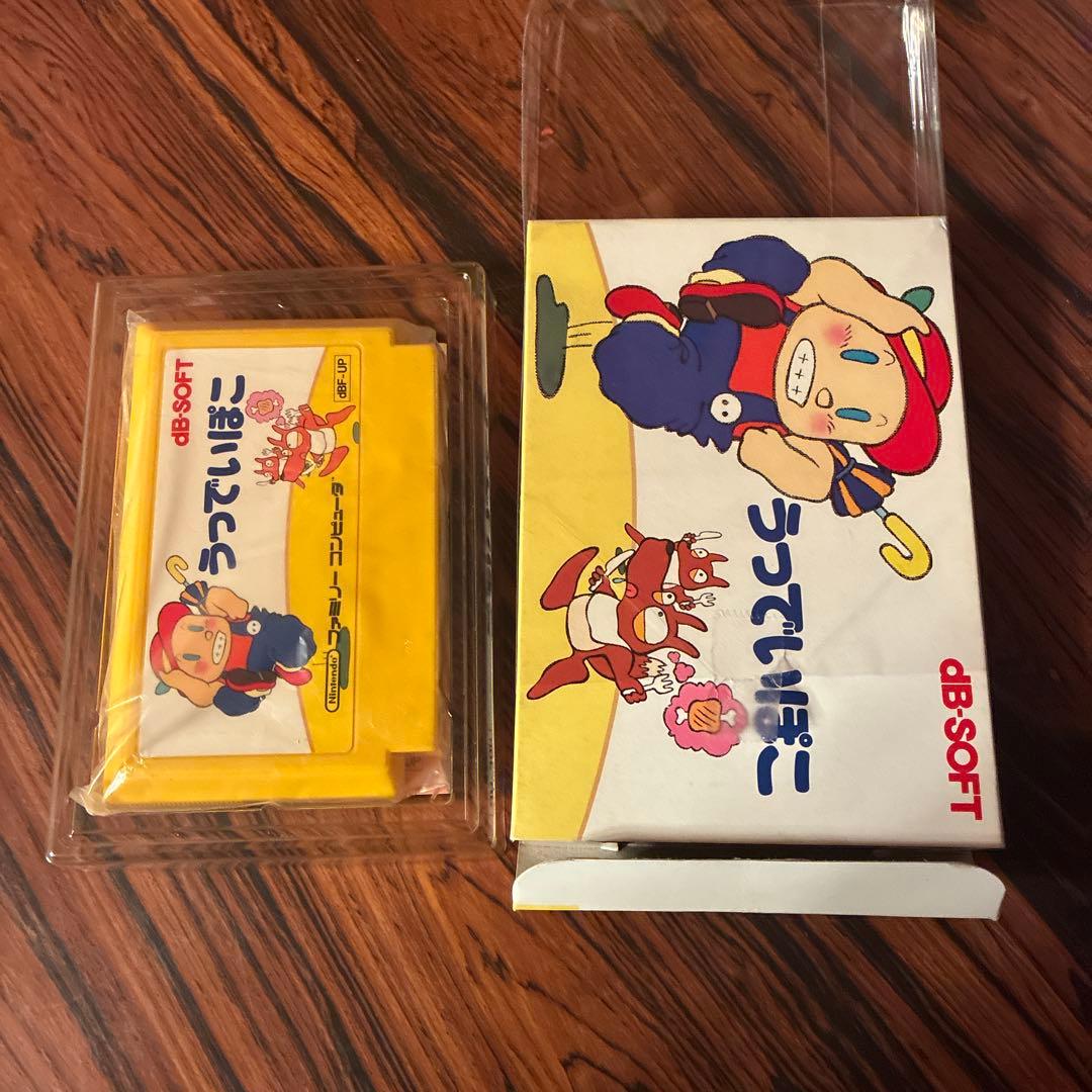 Famicom Games