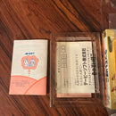 Famicom Games