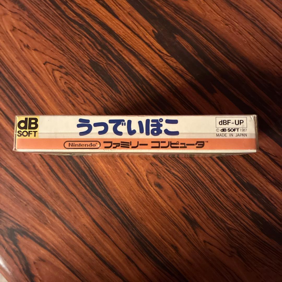 Famicom Games