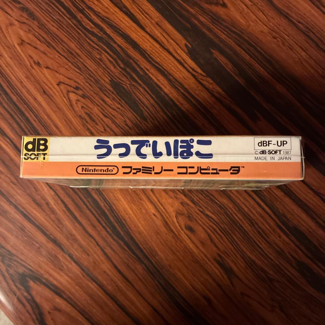Famicom Games