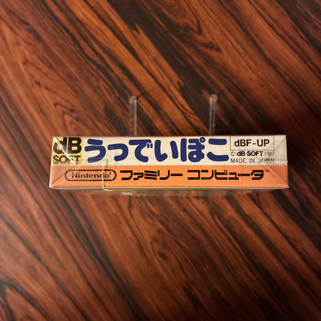 Famicom Games