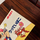 Famicom Games