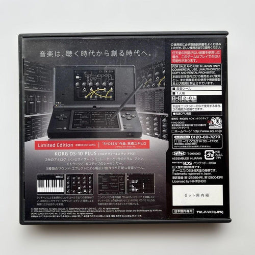 Games (Physical) Korg Ds-10+ Synthesizer Plus