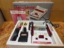 Famicom Consoles H10265518