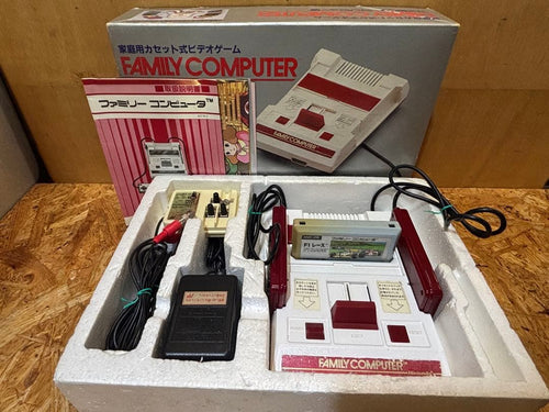 Famicom Consoles H10265518