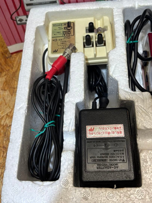 Famicom Consoles H10265518