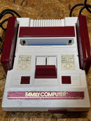 Famicom Consoles H10265518