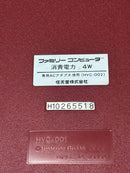 Famicom Consoles H10265518