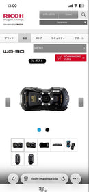 Pentax Compact Digital Cameras Wg-90