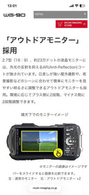 Pentax Compact Digital Cameras Wg-90