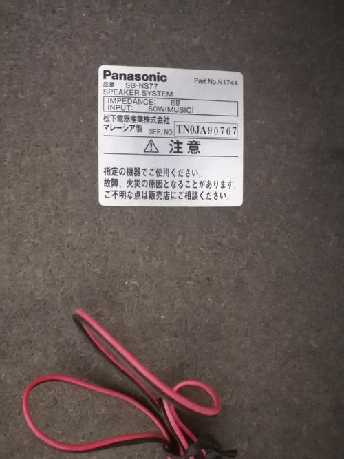 Mini Component Systems Panasonic Sa-Ns77Md 5 Cd
