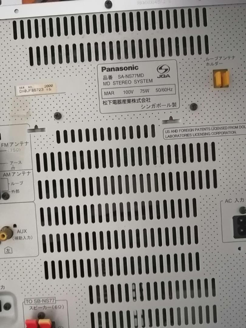Mini Component Systems Panasonic Sa-Ns77Md 5 Cd