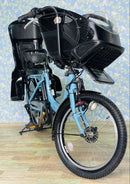 Yamaha Bicycles With Child Seats 4360 8.7 3 20