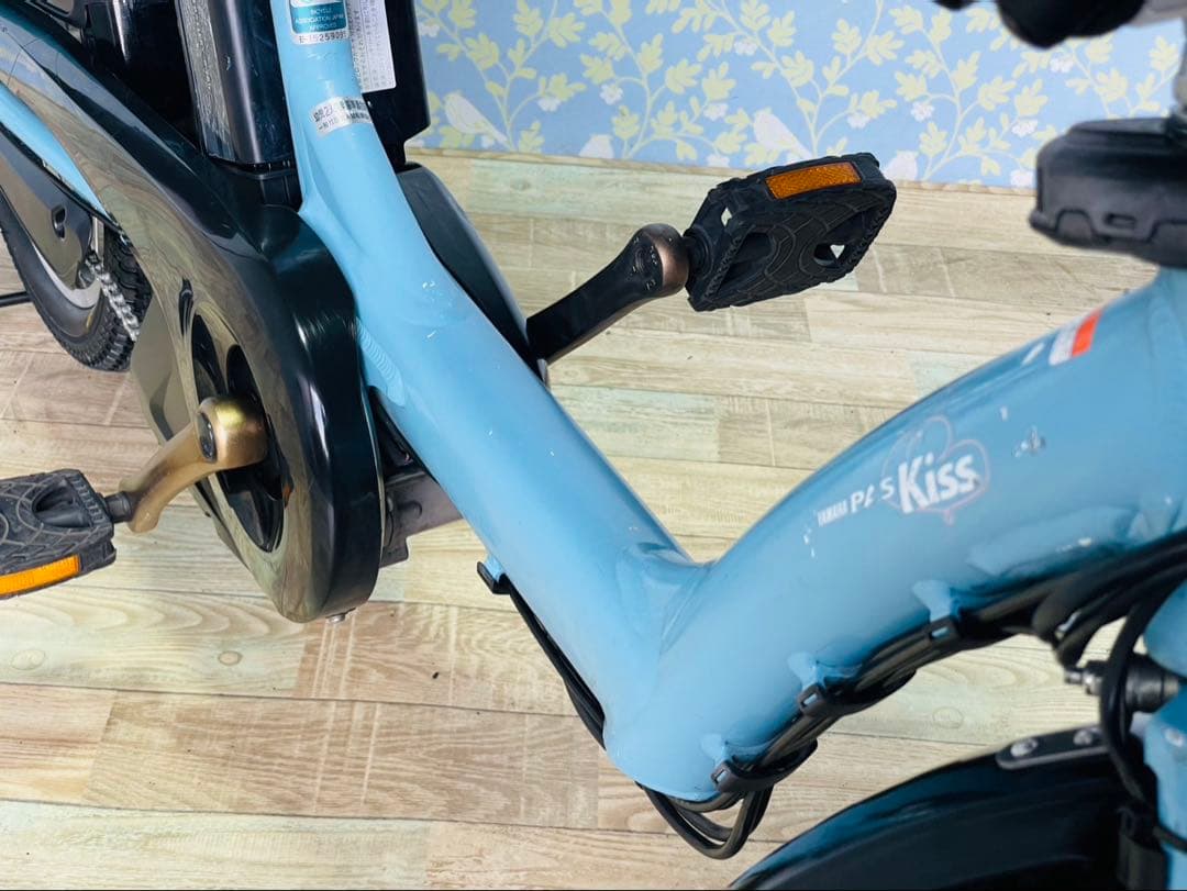 Yamaha Bicycles With Child Seats 4360 8.7 3 20