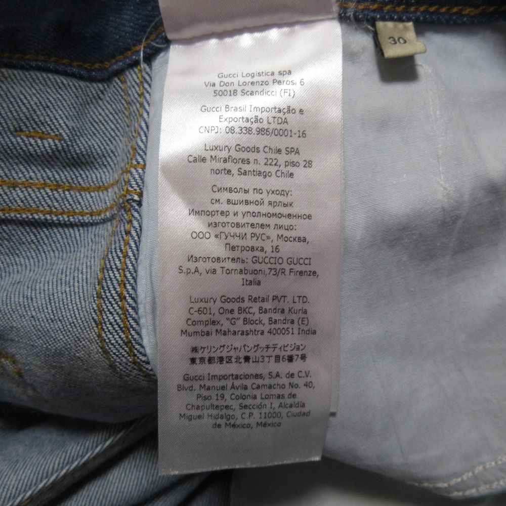 Gucci Others 408637 Xdb11 W30 Used