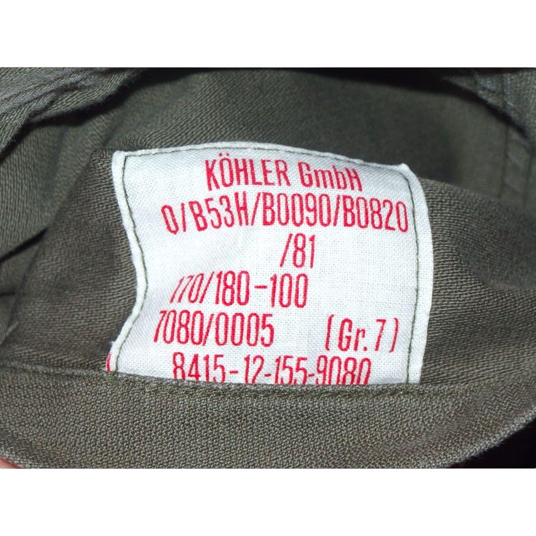 Berberjin Military Jackets 81S German