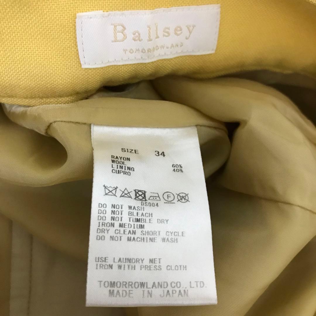 Ballsey Casual Pants