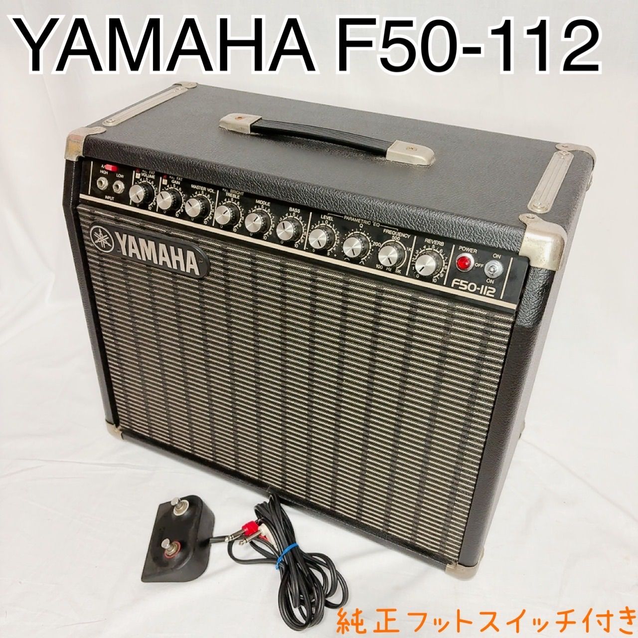 Yamaha Guitar Amplifier F50-112 50W 2 00S Vintage