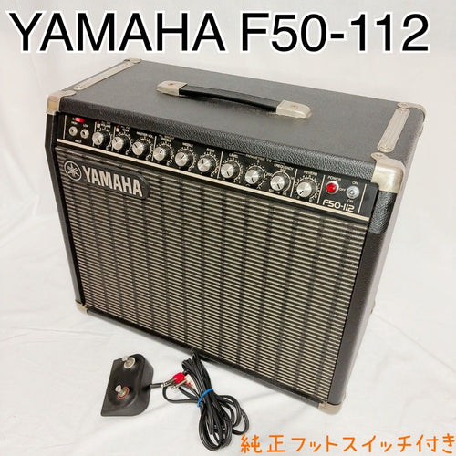 Yamaha Guitar Amplifier F50-112 50W 2 00S Vintage