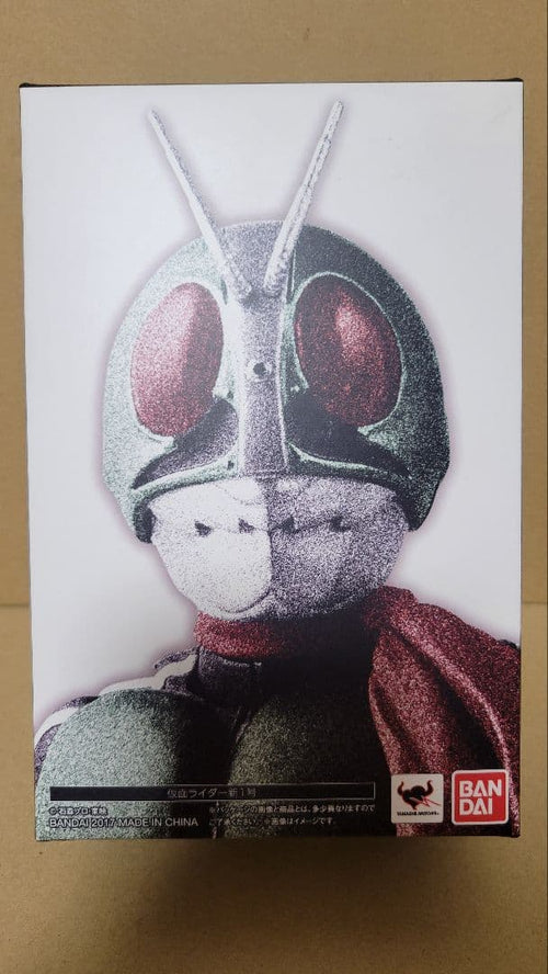 Bandai Kamen Rider S.H.Figuarts