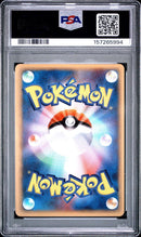 Pok Mon Trading Card Game Psa10