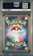 Pokemon Card Game M Ex Rr :1Ed[Cp3 020/032]