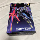 Good Smile Company Others Moderoid 500Type Eva