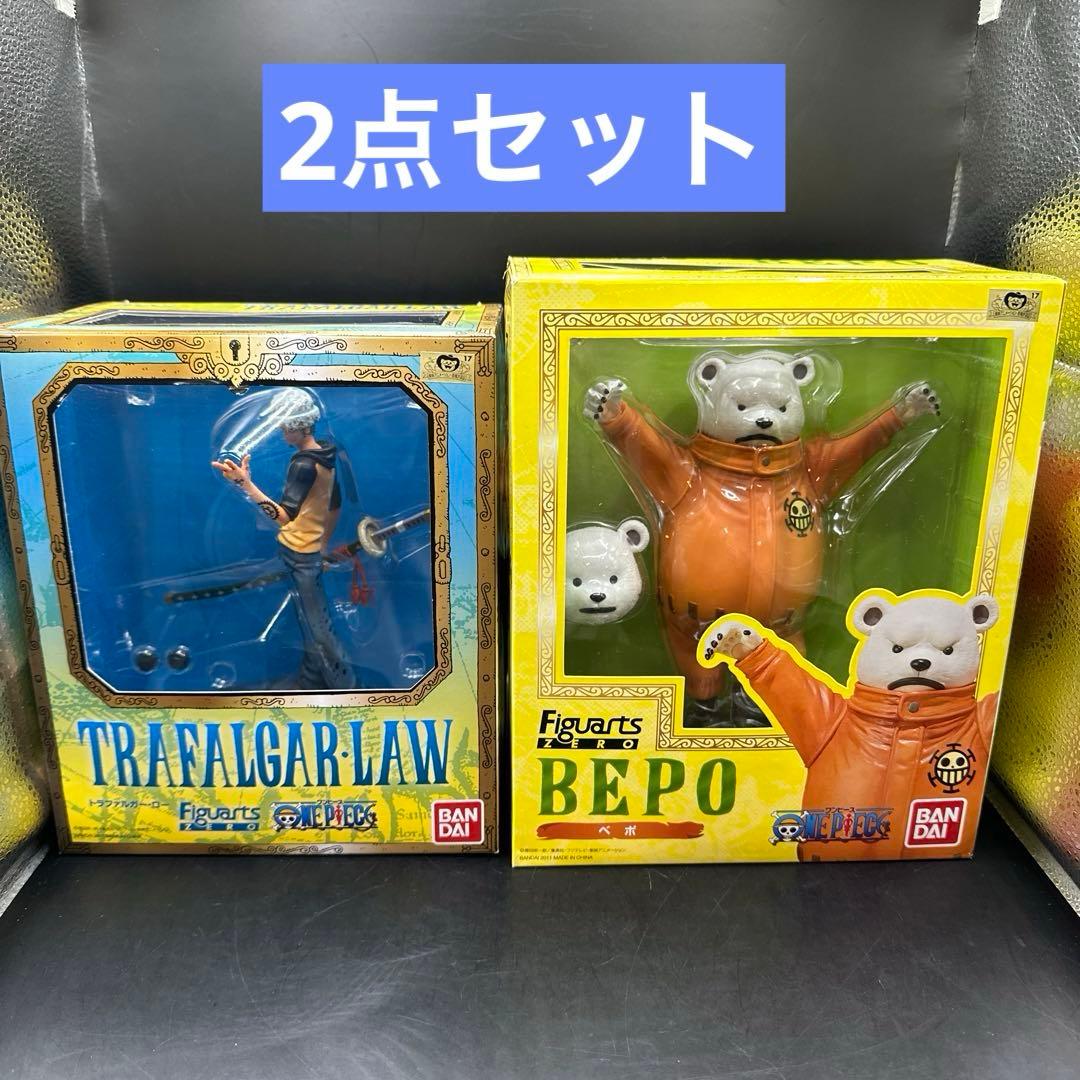 Bandai One Piece Zero