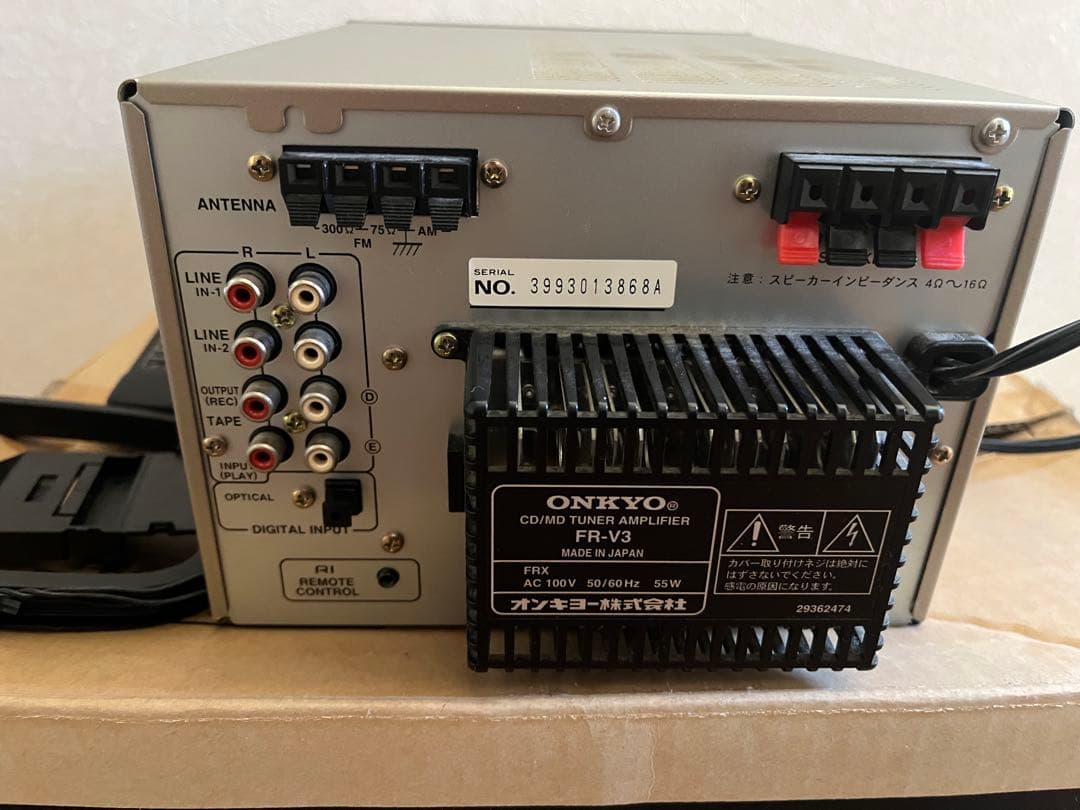 Onkyo Cd Md Cassette Deck Fr-S3(S) Fr-S3Ex(S)