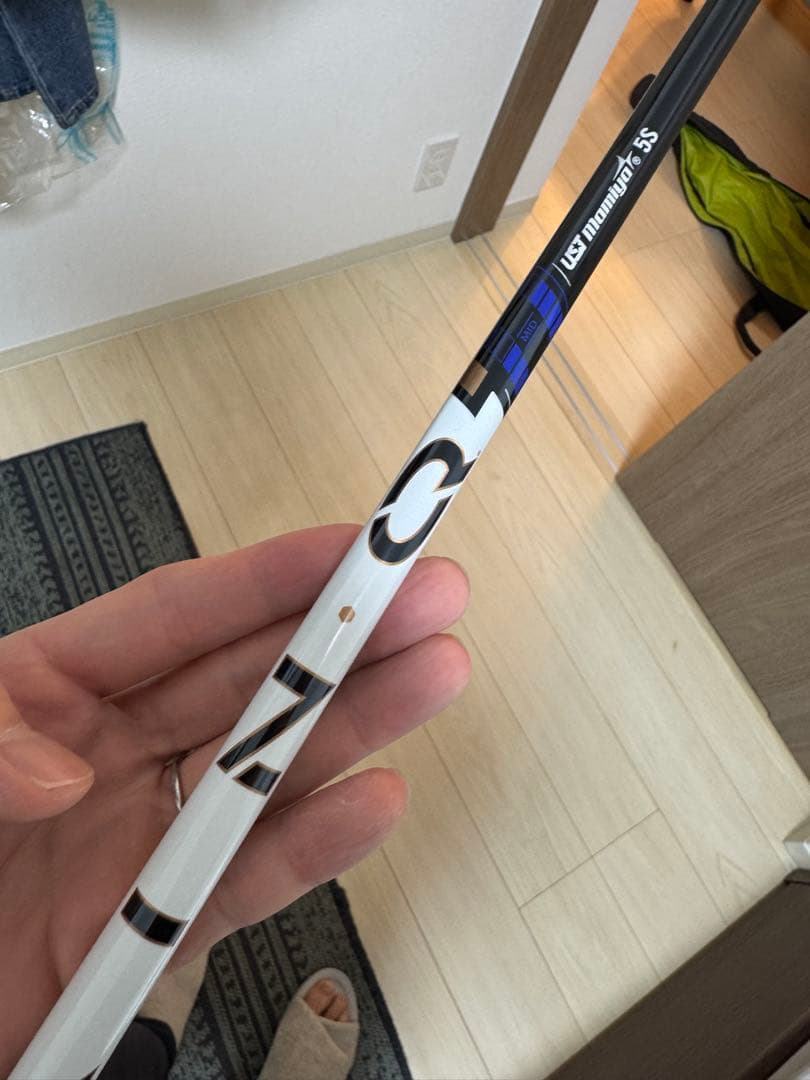 Cobra Shaft Lin-Q Power Core Blue 5S