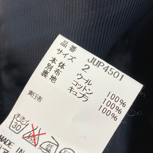 Undercover Slacks Under Cover Jup4501 2 [240101420033]