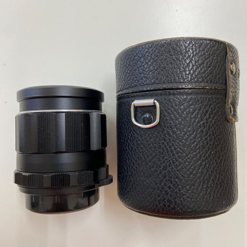 Pentax Lens (Single Focus) Asahi Takumar F2