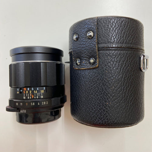 Pentax Lens (Single Focus) Asahi Takumar F2