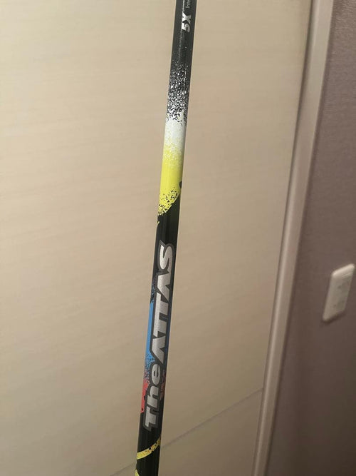 Ust Mamiya Shaft 5X