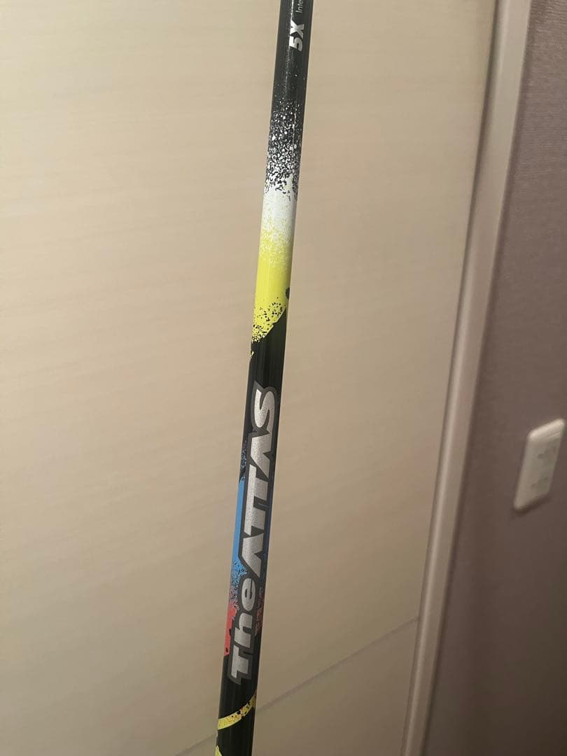 Ust Mamiya Shaft 5X
