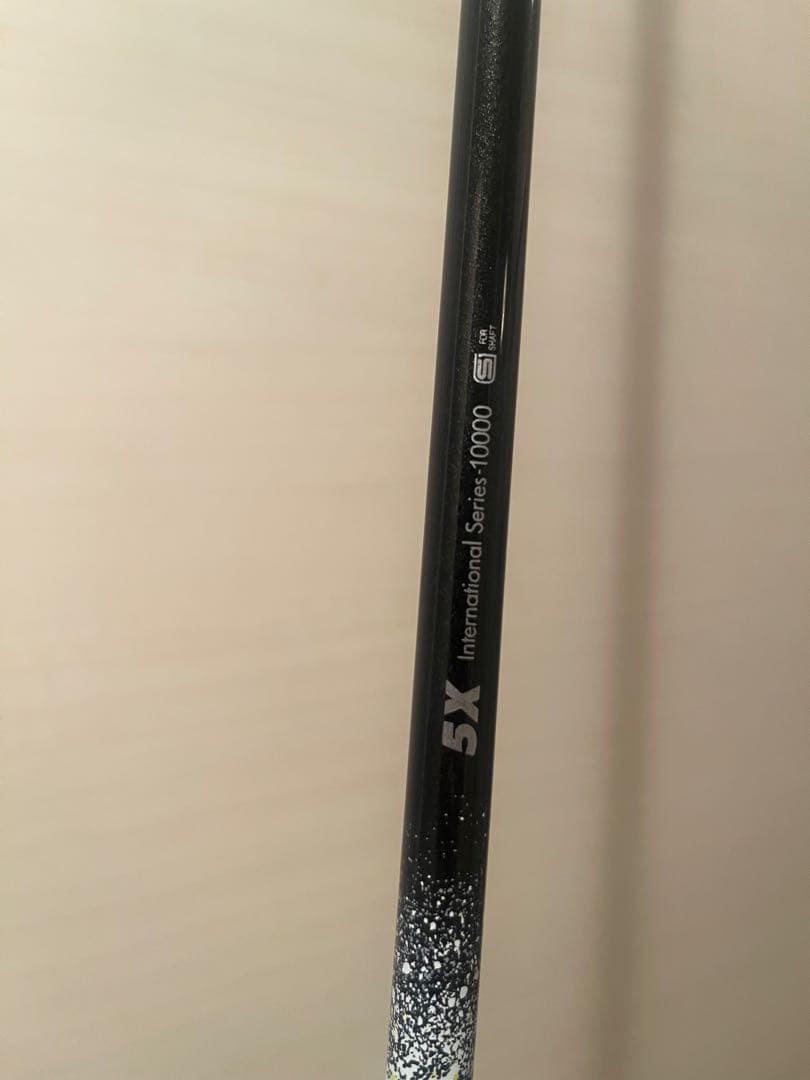 Ust Mamiya Shaft 5X