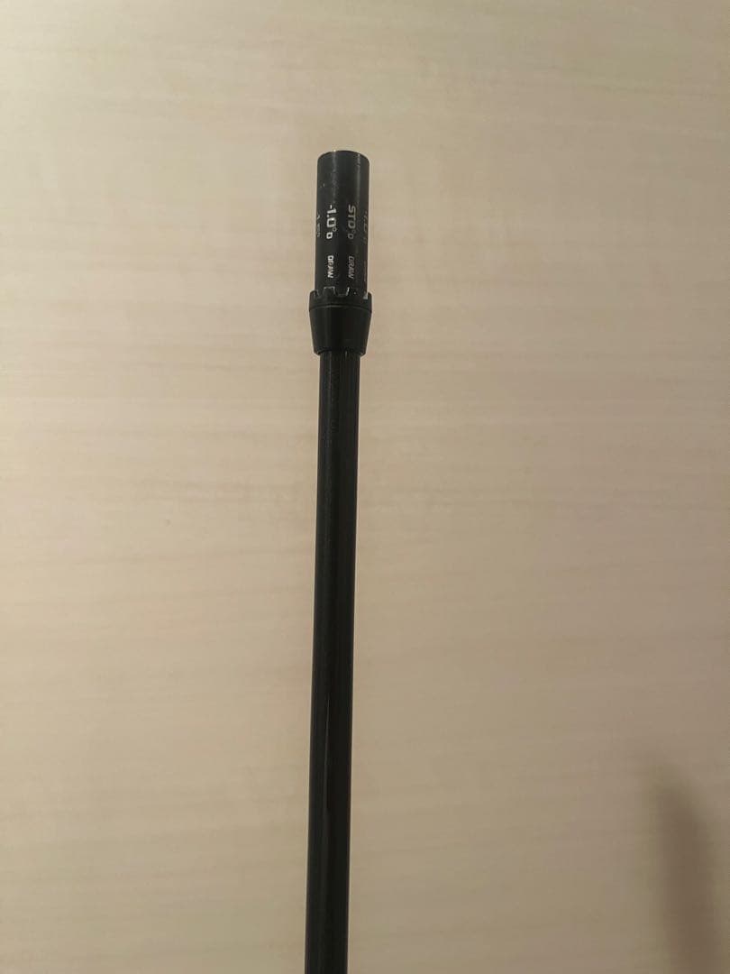 Ust Mamiya Shaft 5X