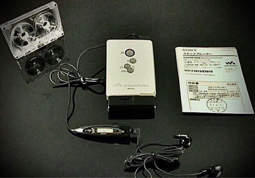 Sony Cassette Player Wm-Ex610