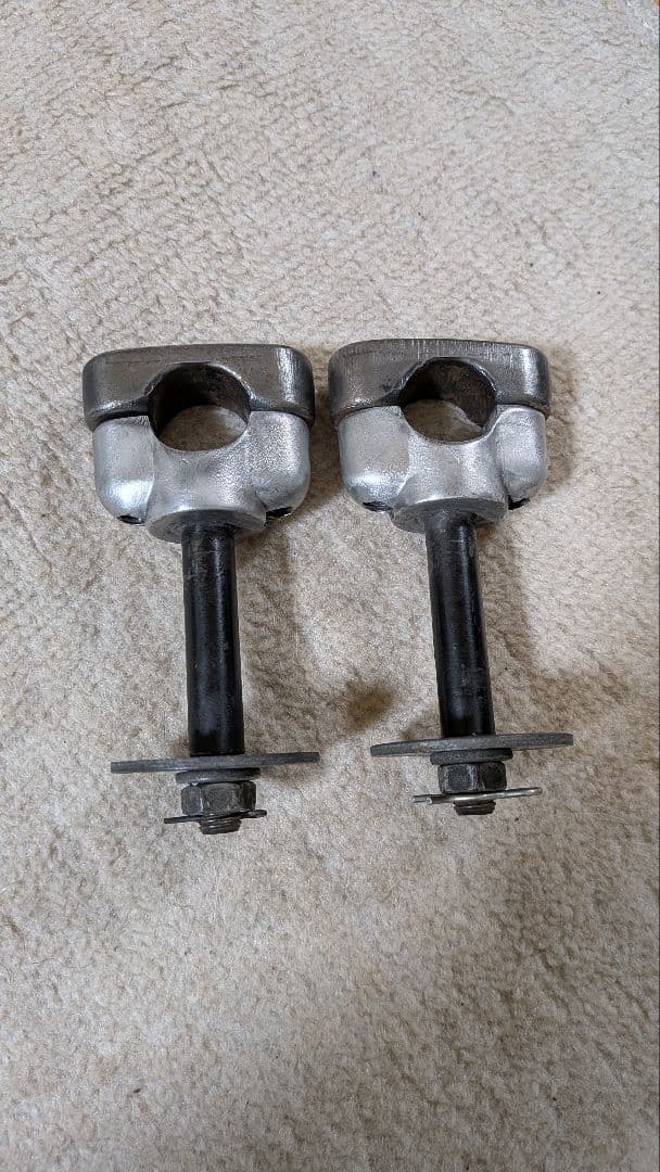 Yamaha Motor Handlebars Sr400/500