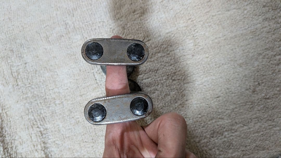 Yamaha Motor Handlebars Sr400/500