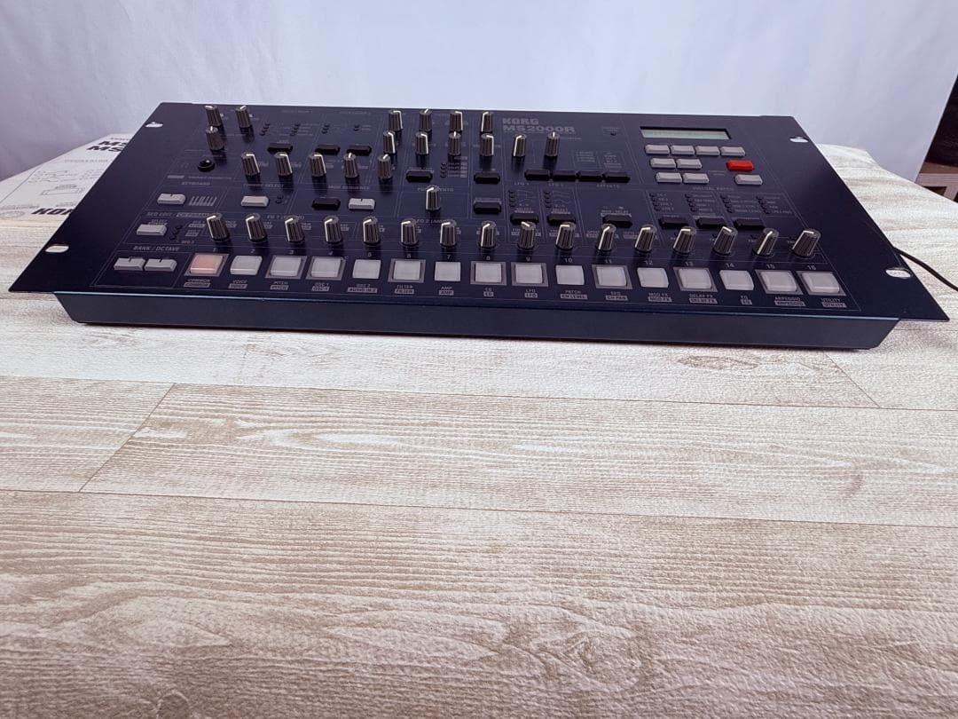 Korg Modular Synthesizers Ms2000R