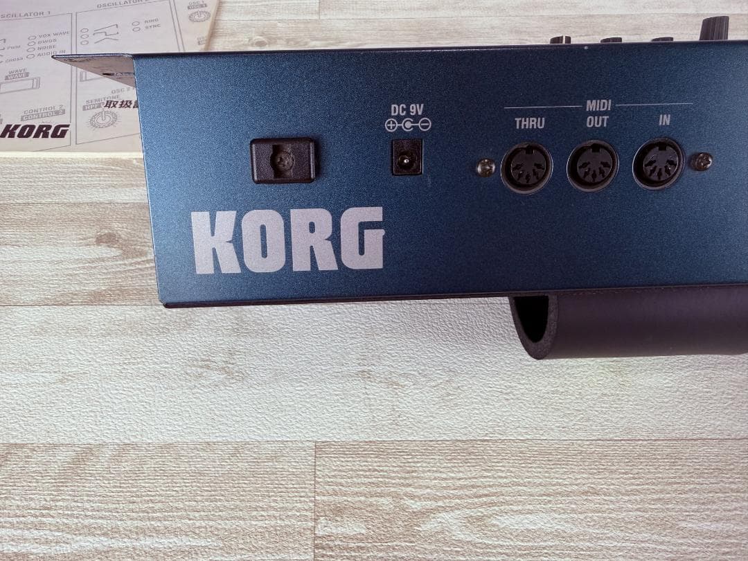 Korg Modular Synthesizers Ms2000R