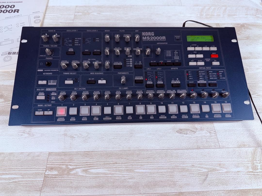 Korg Modular Synthesizers Ms2000R