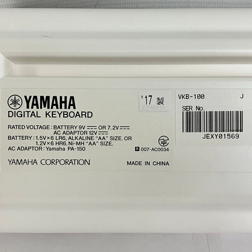 Keyboard Electronic Piano Yamaha Vkb-100 Y11451432